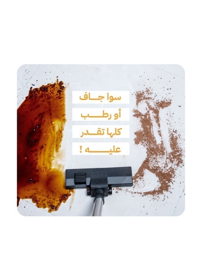 ويكس مكنسة وكس للتنظيف الجاف والرطب - Image 5